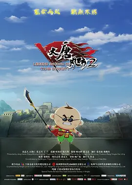 500福利国产精品导航在线